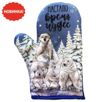 ХОЗТОВАРЫ | Unkuri Grosshandel