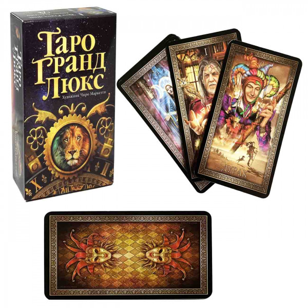 Tarot-Karten "Grand Lux", 78 Karten, mit Anleitung, 10,5х6 cm