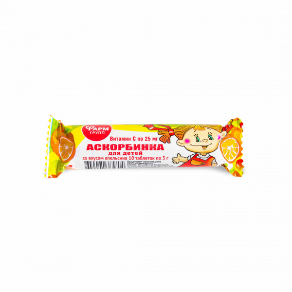 Vitamin C (Ascorbinsäure) Bonbons, "Orange", 10 Tab.