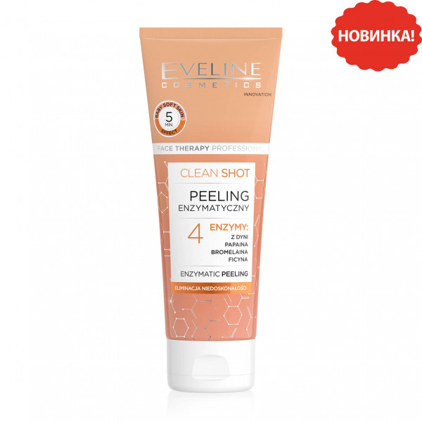 Eveline "Clean Shot" 4 Enzyme Pilling, 75 ml