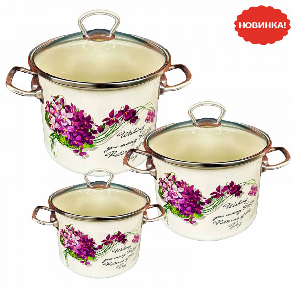 Set mit drei emaillierten Kochtöpfen, "Viola", 2L, 3L, 5,5L