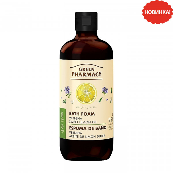 "Green Pharmacy" Badeschaum "Werbena und Zitronen Öl", 500ml