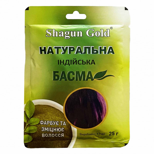 Haarfarbe Basma "Shagun Gold", natürliches, 25 g