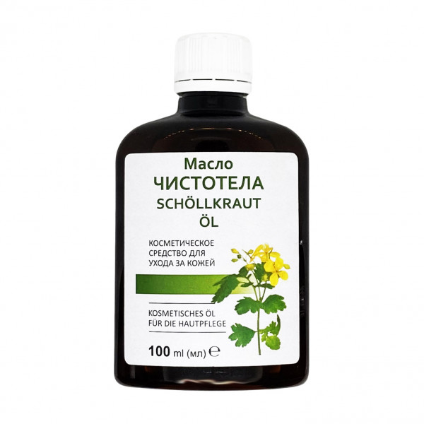 Кosmetisches Öl Schöllkraut, 100 ml