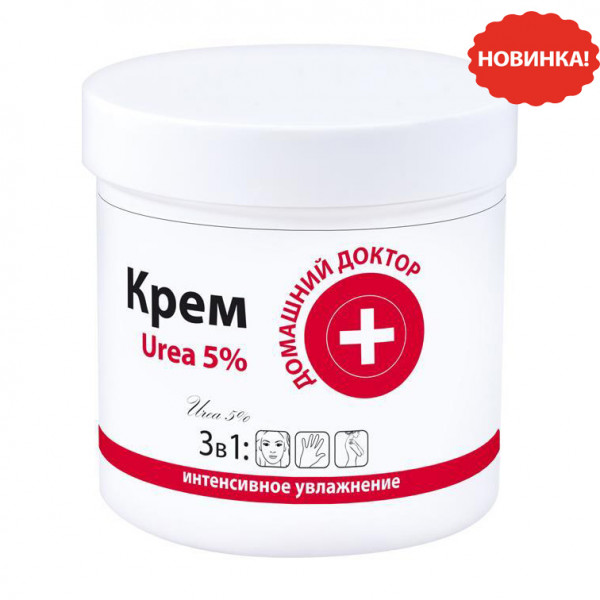 "Domaschnij Doktor" Creme 3 in 1, "Urea 5%", 250 ml