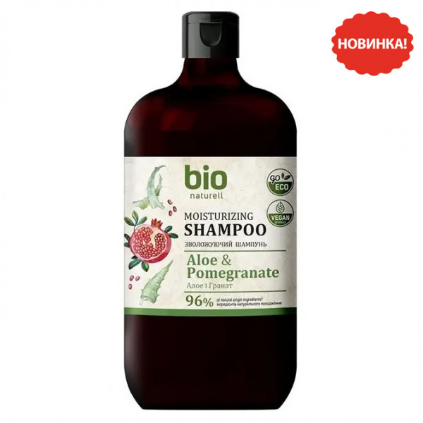 Bio Naturell - Shampoo, "Aloe & Granatapfel", 946 ml