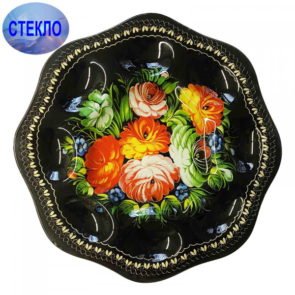 Тарелка пасхальная стекло "Жостово" для 8 яиц и кулича, черная (крупный рисунок), D 21 см