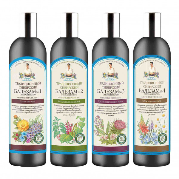 Oma Agafja - Haarbalsam Set, 550 ml