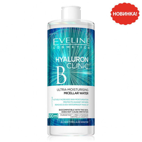 Eveline - "Hyaluron Clinic", Mizellares Wasser, 500 ml