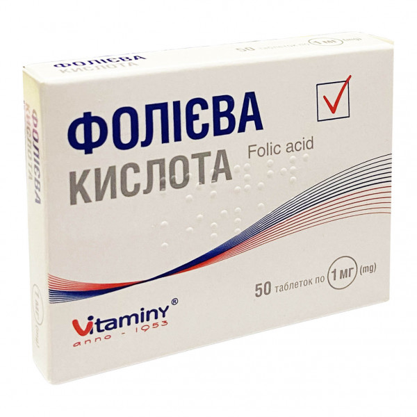 Vitaminy - "Folsäure", 50 Tab.