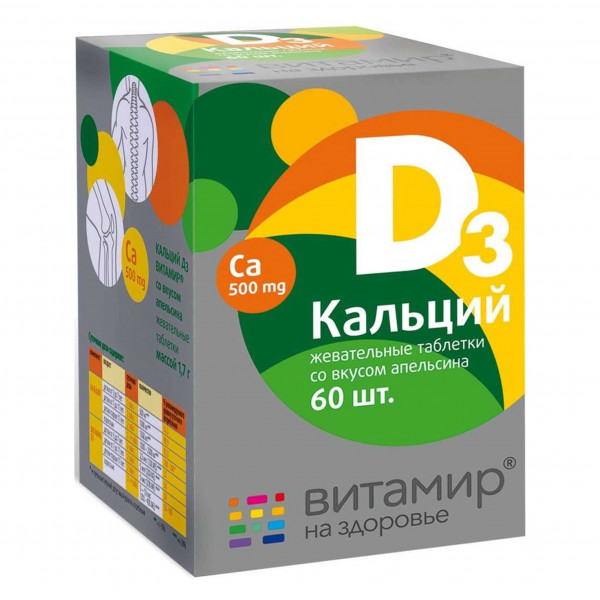 Vitamir - "Calcium+D3", 60 Tab. (Preis für 30 Tab.!!!)