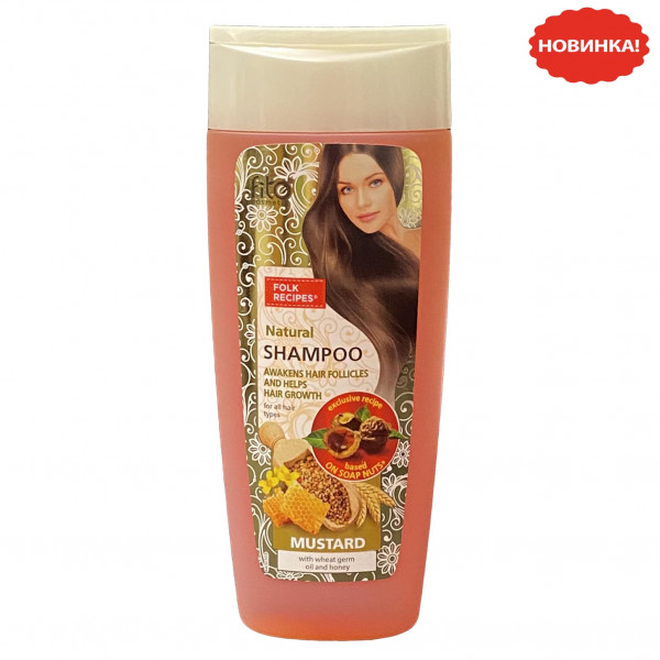 "Fito Cosmetic", Shampoo, Senf mit Weizenkeimöl, 270 ml