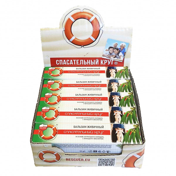 Dr. Retter - Balsam-Set "Schiwitschnyj", 50g