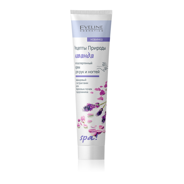 Eveline - Handcreme "SPA!", "Lavendel"