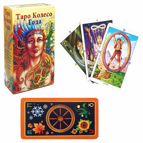 Tarot-Karten "Rad des Jahres", 78 Karten, mit Anleitung, 10,5х6 cm