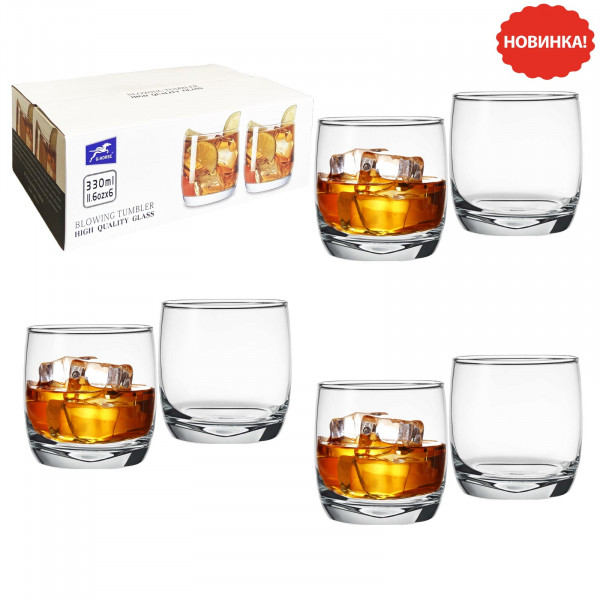 Set aus 6 Gläsern, "Whiskygläser" 330 ml (BMHS5302)