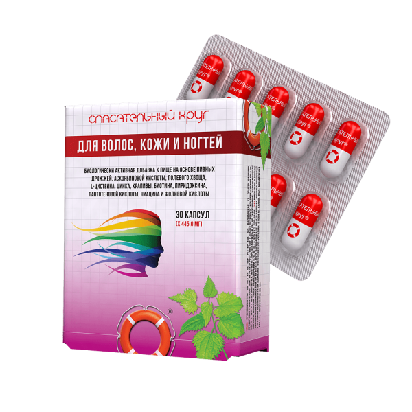 Dr. Retter - "HaareVital", 30 Kaps