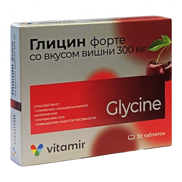 Vitamir - "Glycin Forte", 30 Tabl.