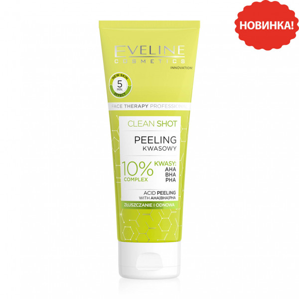 Eveline "Clean Shot" Pilling 10% АХА Komplex, 75 ml