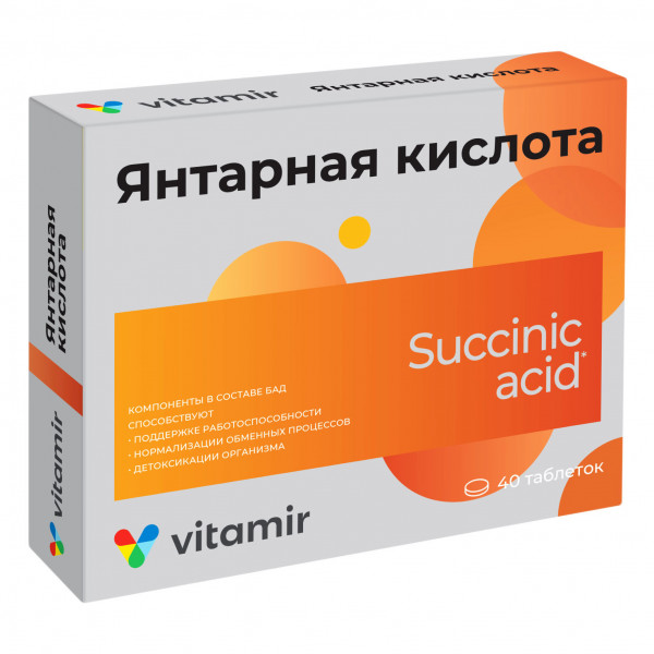 Vitamir - "Bernsteinsäure", 40 Tabl. х 100 mg