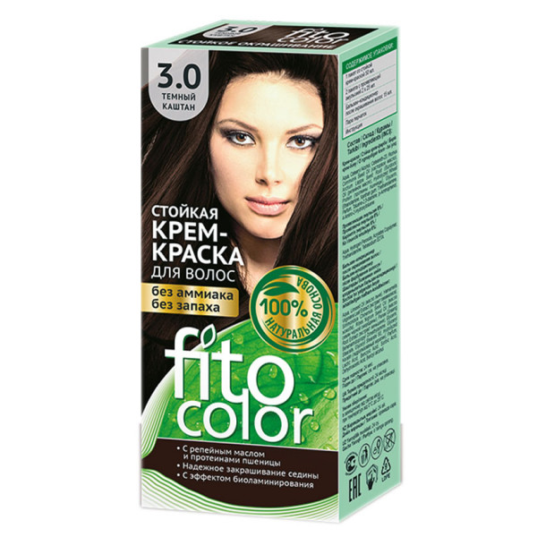 "Fito Cosmetic" - Fito Color, 3.0 Dunkle Kastanie