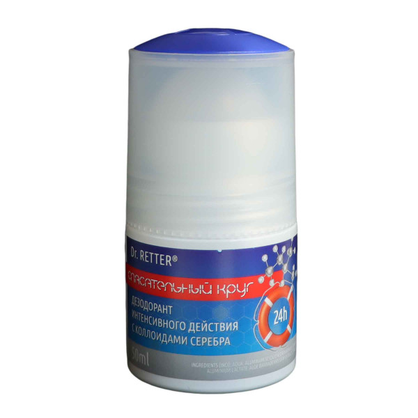 "Dr. Retter" - Deodorant, 50 ml