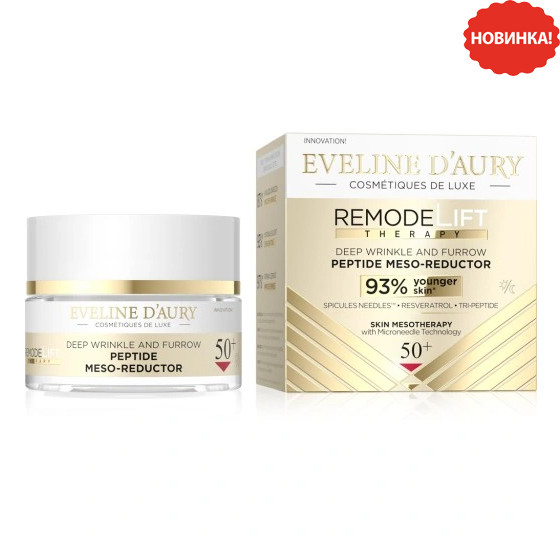 "D`Aury RemodeLift Therapy" , Gesichtscreme 50+, Peptide, Meso-Reduktion, 50 m
