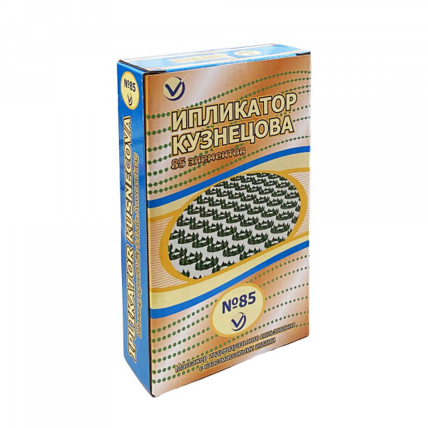 Ипликатор Кузнецова, 85 элементов