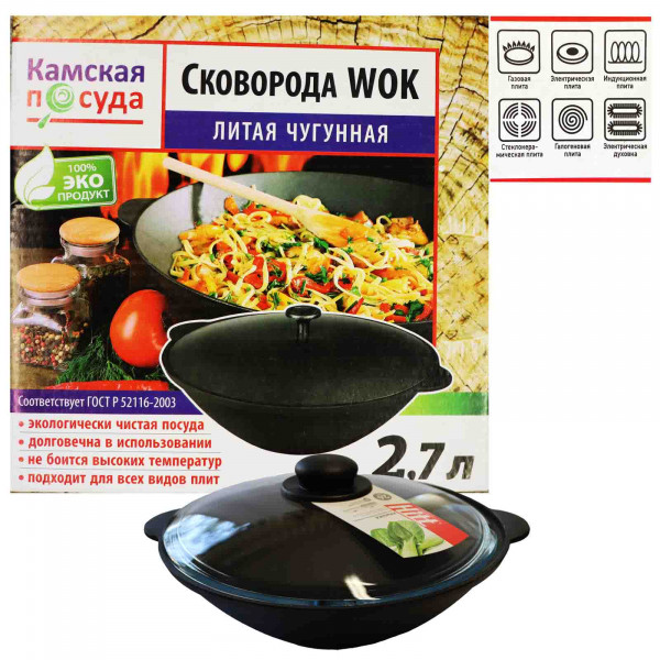 Сковорода Wok aus Gusseisen mit Glassdeckel, 2,7 L