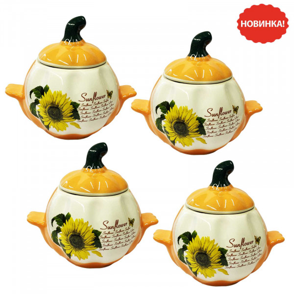 Keramiktopf "Sonnenblume mit Schmetterling" mit Griffen, 750 ml, Set aus 4 St.