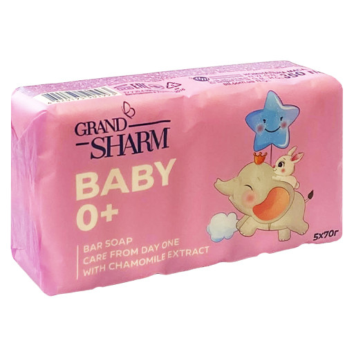 "Grand Sharm" мыло глицериновое 5x70г, "Baby 0+ с экстрактом ромашки" (Детское. Розовое)