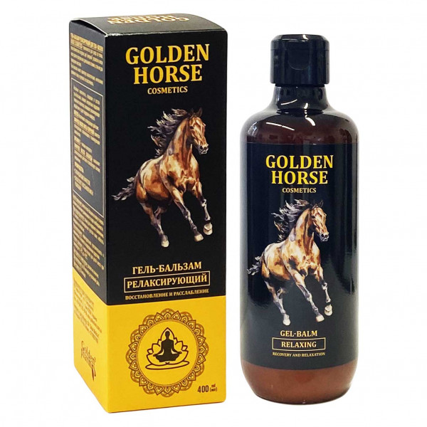 Golden Pharm - гель-бальзам для тела "Золотая лошадь", релаксирующий, 400 мл