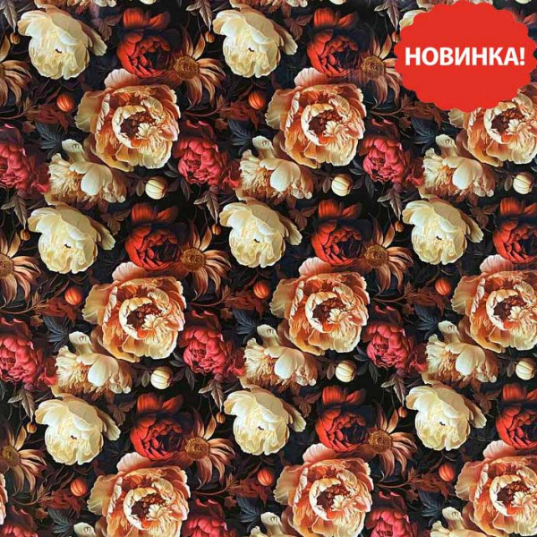 Tischdecke "Klassik", AS-876, Rosen, 20x1,4 m