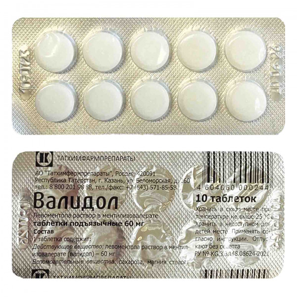 "Validol", 10 Tabl.