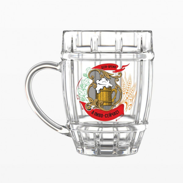 Bierkrug "Делу время, а пиво сейчас", 500 ml
