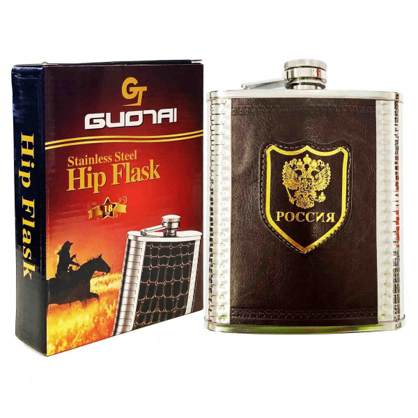 Flachmann, 540 ml