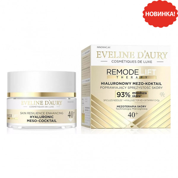 "D`Aury RemodeLift Therapy" , Gesichtscreme 40+, Hyaluron-Meso-Cocktail, 50 ml