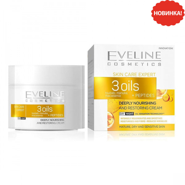Eveline - "3 Öle + Peptide" Tiefenpflegende Tages-/Nachtcreme, 50 ml
