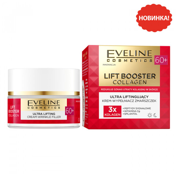 Eveline - Gesichtscreme "Collagen Lift Booster" 60+, 50 ml