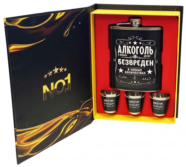 Flachmann-Set in einem Buch mit drei Schnapsgläsern "Алкоголь в малых дозах", 240 ml