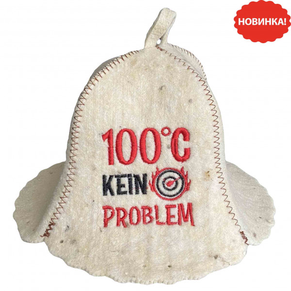 Filzhut für Sauna, "100% kein Problem"