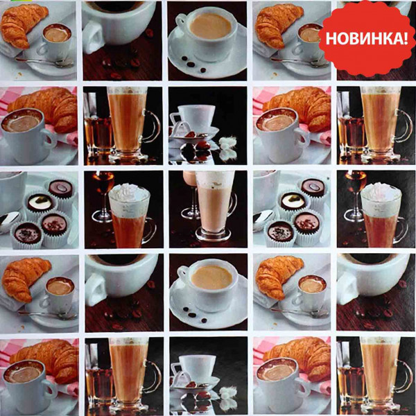 Tischdecke, "Klassik", SJ094, Kaffee und Croissant, 20x1,4 m