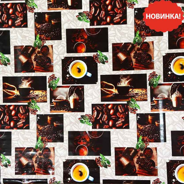 Tischdecke "Klassik", AS-869, Kaffee, 20x1,4 m