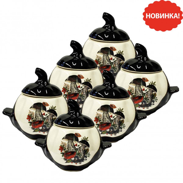 Keramiktopf "Pilze" mit Griffen, 750 ml, Set aus 6 St.