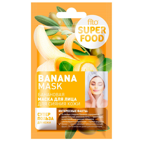 "Fito Cosmetic", Gesichtsmaske, Banane, Für strahlende Haut "Fito Superfood"