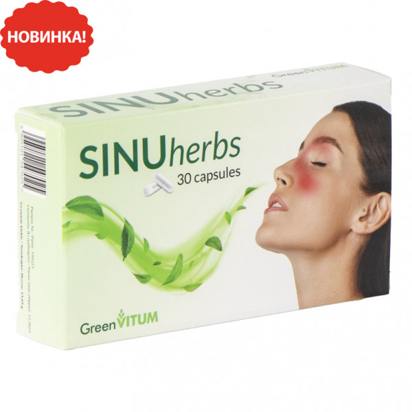 "Herbin" Sinu Herbs, 30 Kapseln