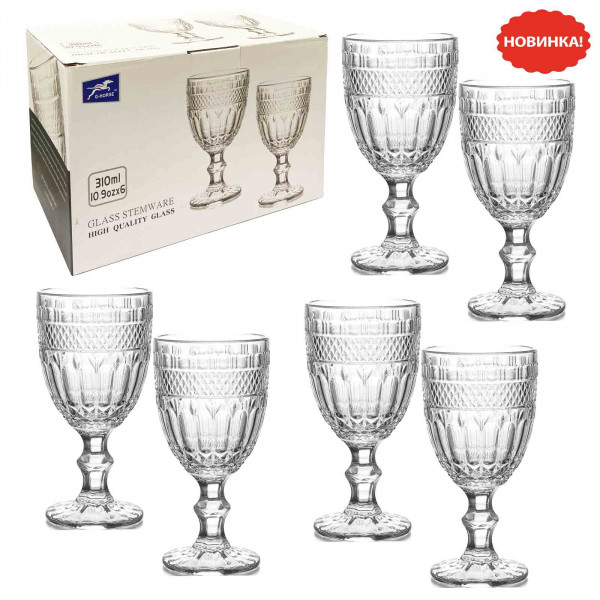 Set aus 6 Gläsern, "Weingläser" 310 ml (BMG09FS)