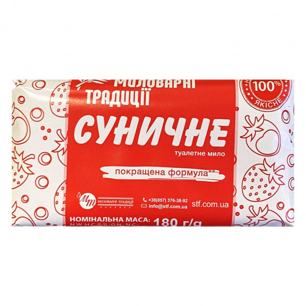 "Fabrika Mylovarennyje Tradicii" Seife "Erdbeere", 180 g