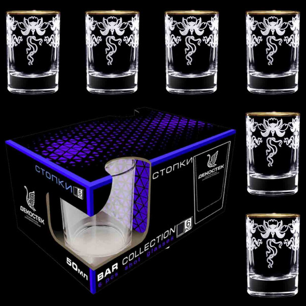 Wodkagläser Set "Bar Collection" aus 6 St., 50 ml, "Lilie"