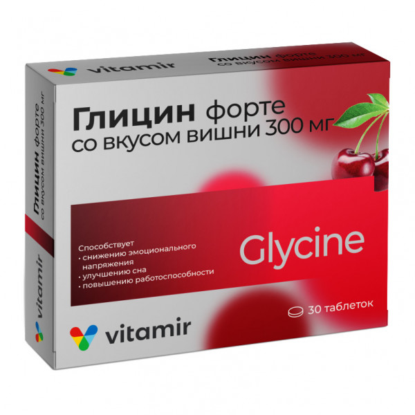 Vitamir - "Glycin Forte", 30 Tabl.